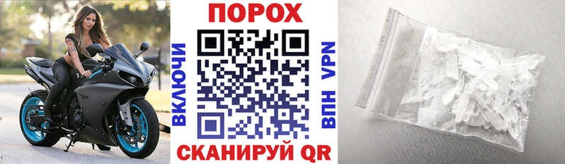 Купить закладки  Бобров  Амфетамин 98% 