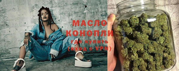 гидропоника Краснослободск