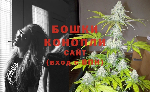 меф VHQ Красноперекопск