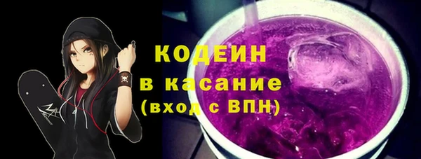 прущие крисы Краснотурьинск