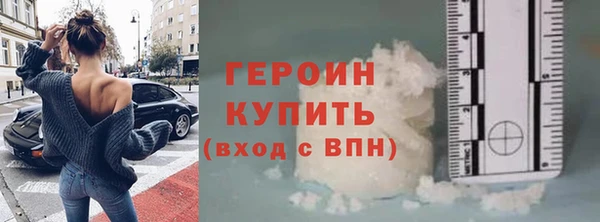 прущие крисы Краснотурьинск