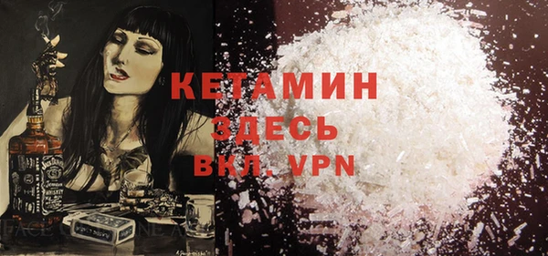 прущие крисы Краснотурьинск