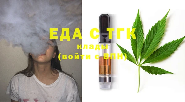 прущая мука Кулебаки