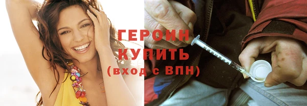 прущая мука Кулебаки