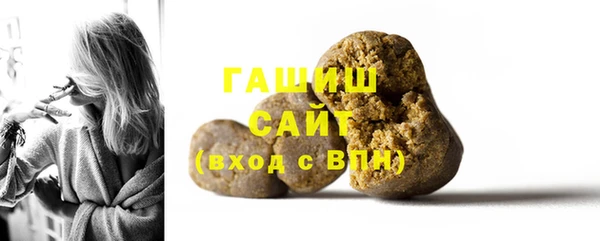 а пвп мука Кукмор