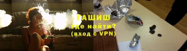 прущие крисы Краснотурьинск