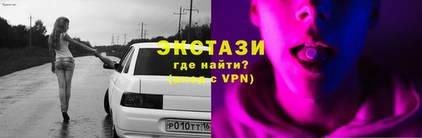 а пвп мука Кукмор