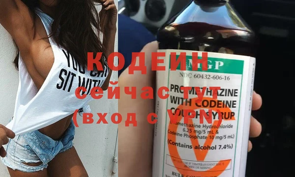 гидропоника Краснослободск