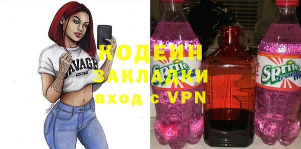 а пвп мука Кукмор