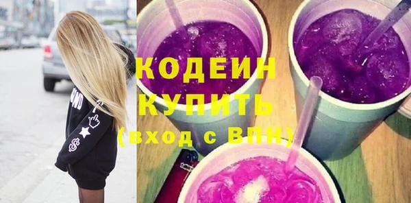 а пвп мука Кукмор