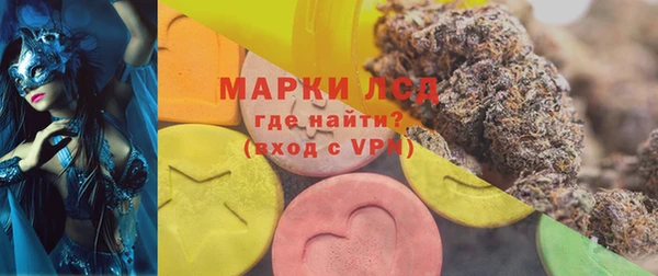 прущая мука Кулебаки