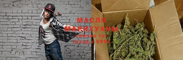 гидропоника Краснослободск