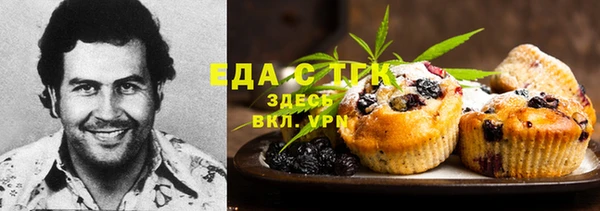 гидропоника Краснослободск