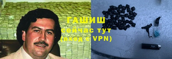 а пвп мука Кукмор
