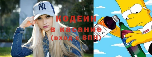прущая мука Кулебаки